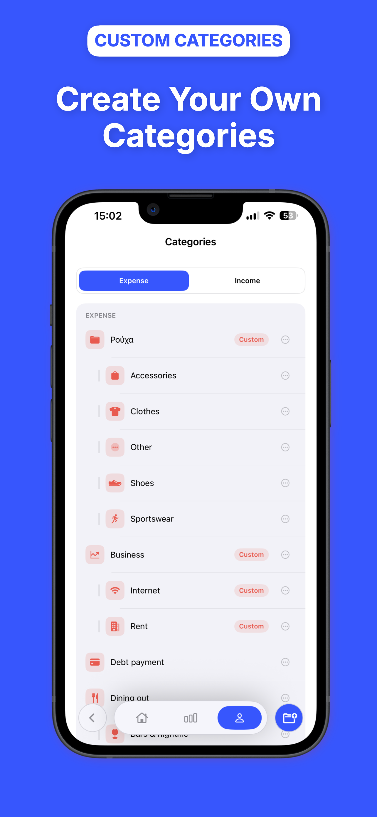 Upfine: Family Budget Tracker
