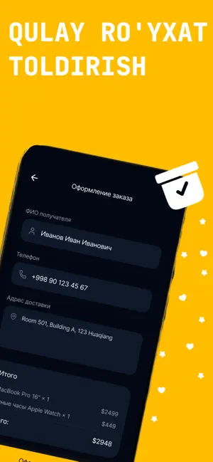 Abuexpress screenshot 3