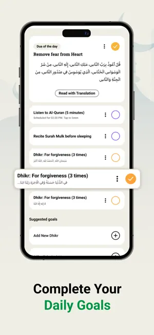 Athan: Prayer Times, Dua-Azkar screenshot 4