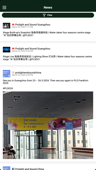 Screenshot #2 pour Prolight + Sound Guangzhou