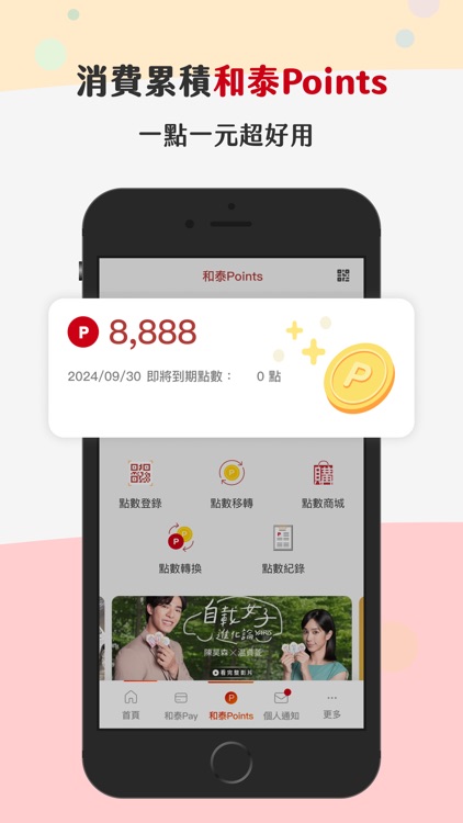 My Toyota screenshot-4