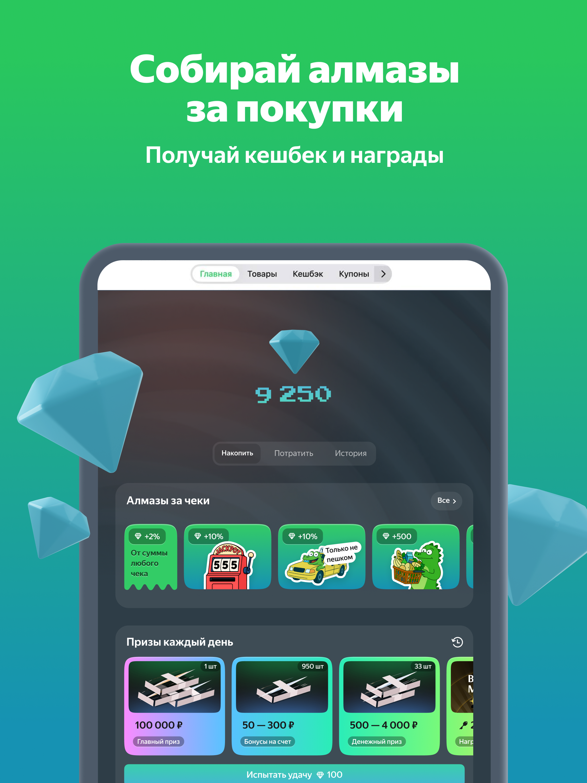 https://is1-ssl.mzstatic.com/image/thumb/PurpleSource221/v4/b5/20/f7/b520f798-d9cd-4941-dbe6-e5f5a351b658/3.png/2048x2732.png