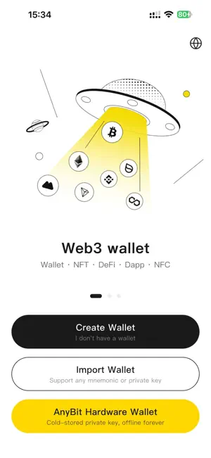Anybit Classic screenshot 1