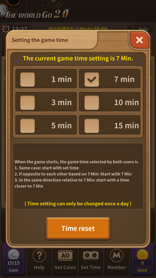 #10. The World Go (iOS) 由: MasterGames