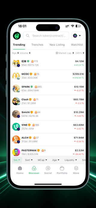 Symero Screenshot 5 of 5