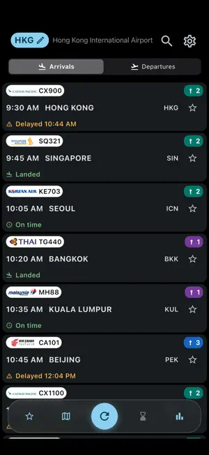 Hong Kong Airport HKG screenshot 1