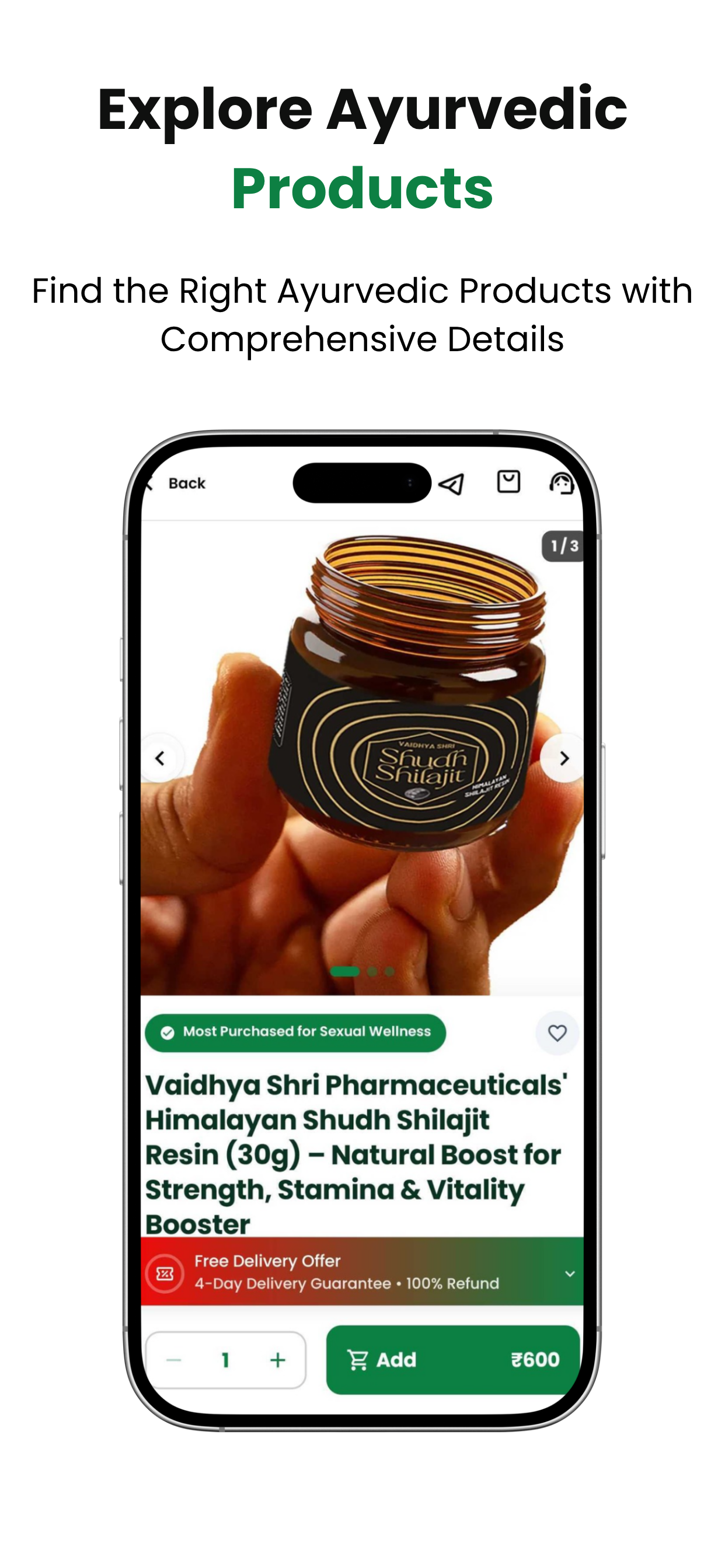Quikdu screenshot 3