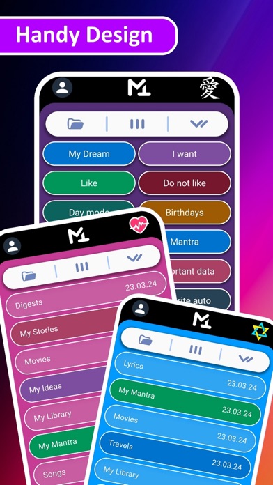 MoTeos • Diary Screenshot