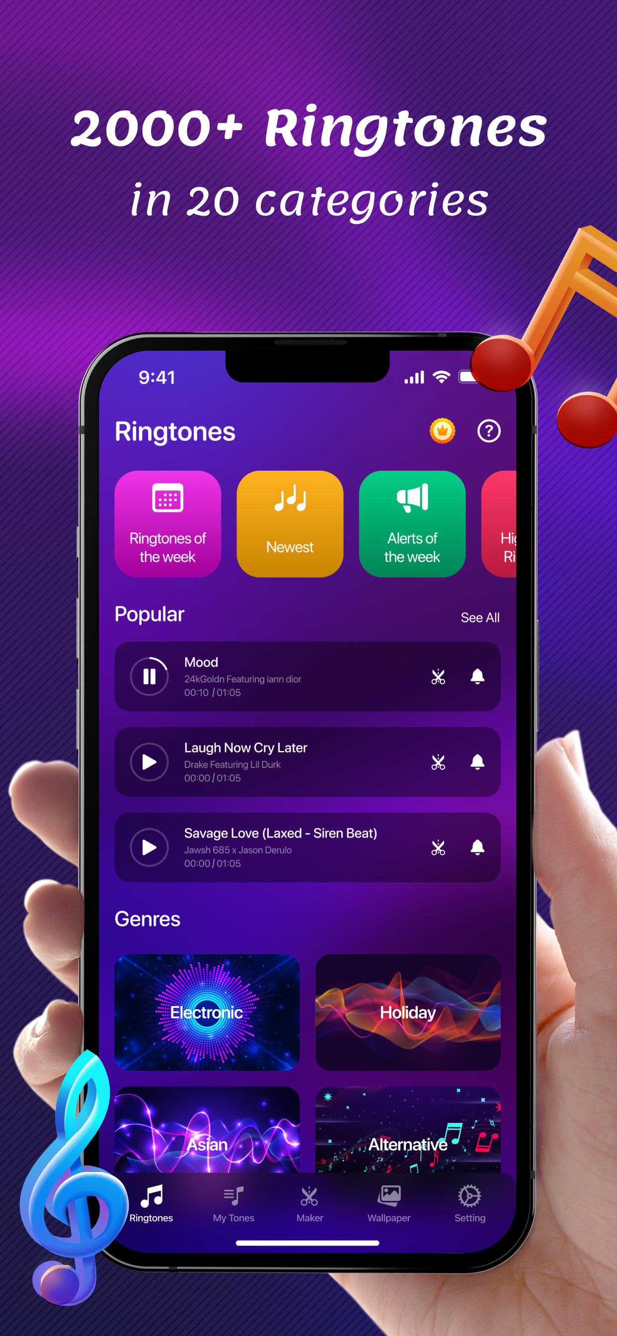 Ringtone Maker - Extract Music