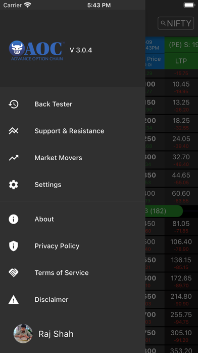 Advance Option Chain (AOC) Screenshot