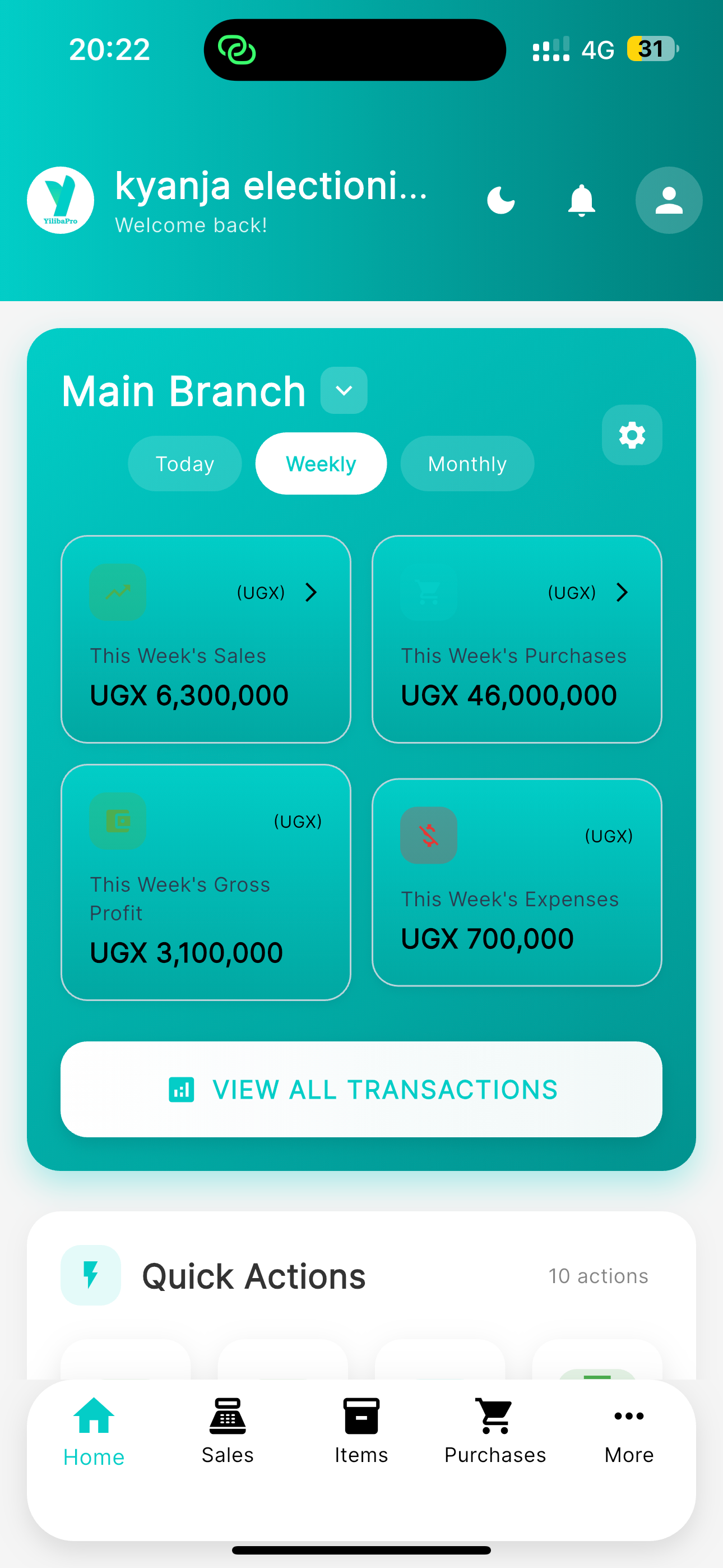 YilibaPro screenshot 2
