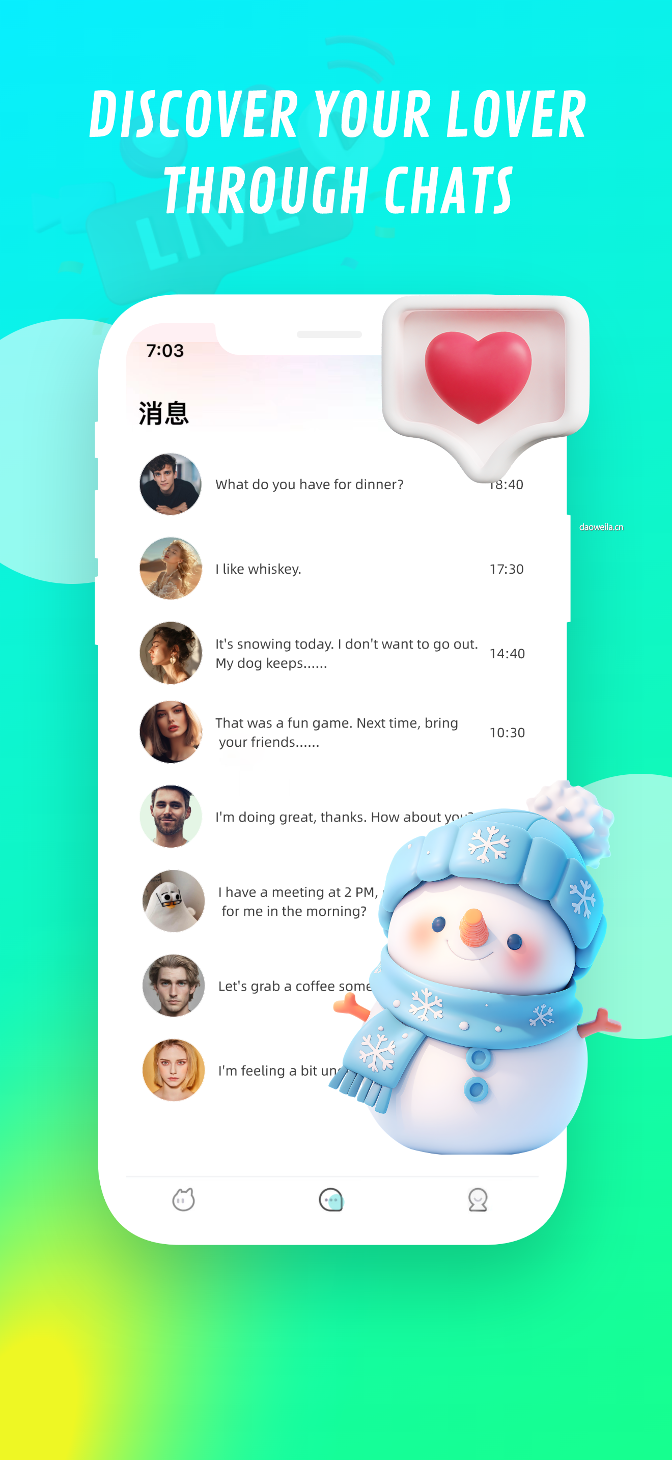 Yema-連麥語音聊天交友軟件