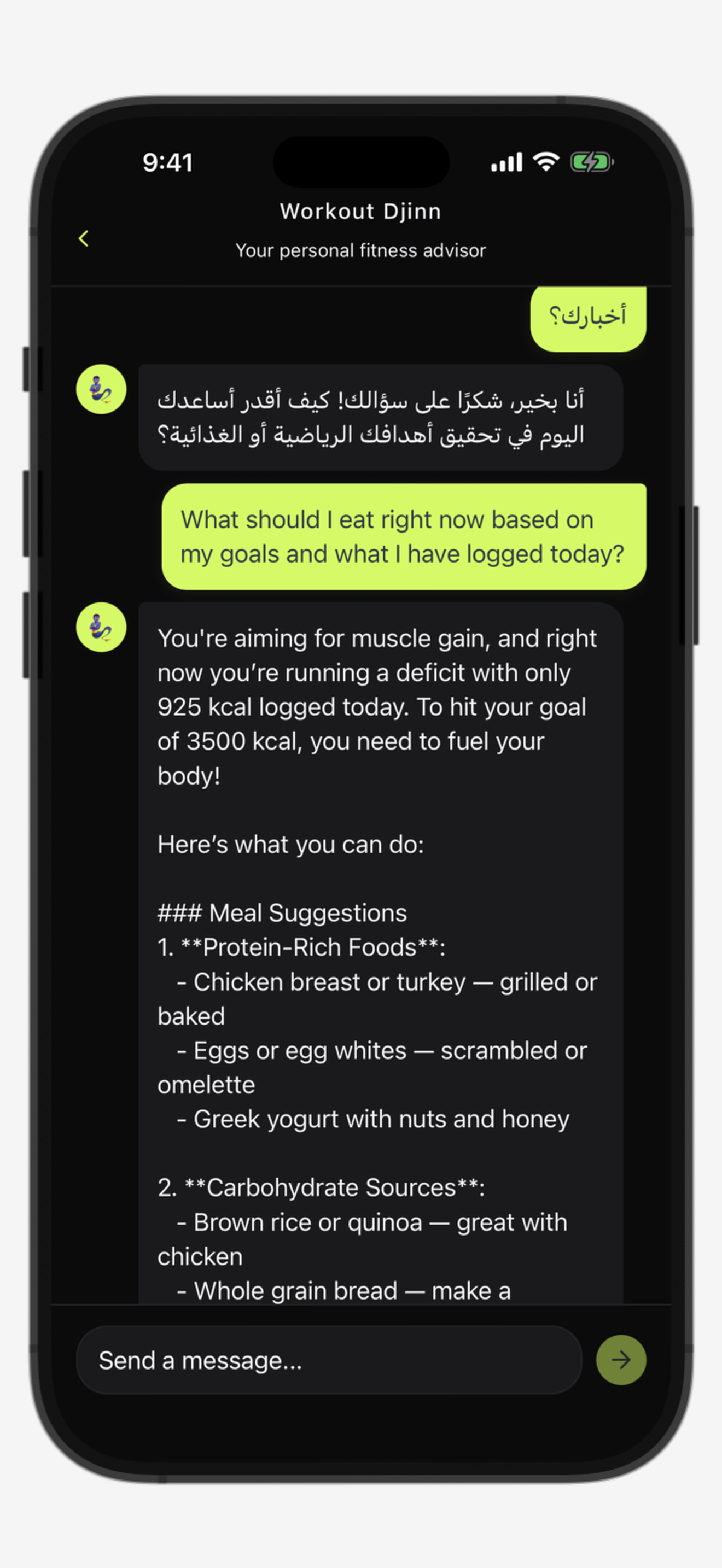 iFORMA screenshot 6