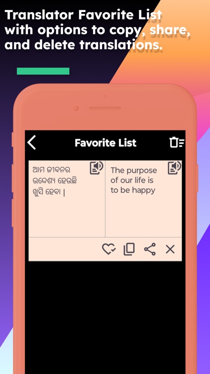 English Odia-Oriya Translator screenshot-3