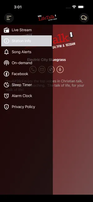 WRIX screenshot 4
