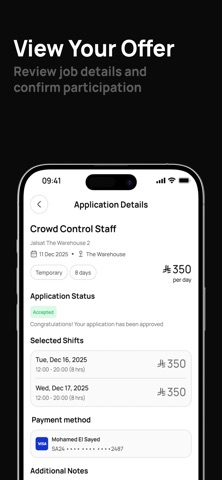 Nyota Manpower screenshot
