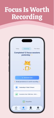 FocusFlow – Gentle Screenshot 5 of 5
