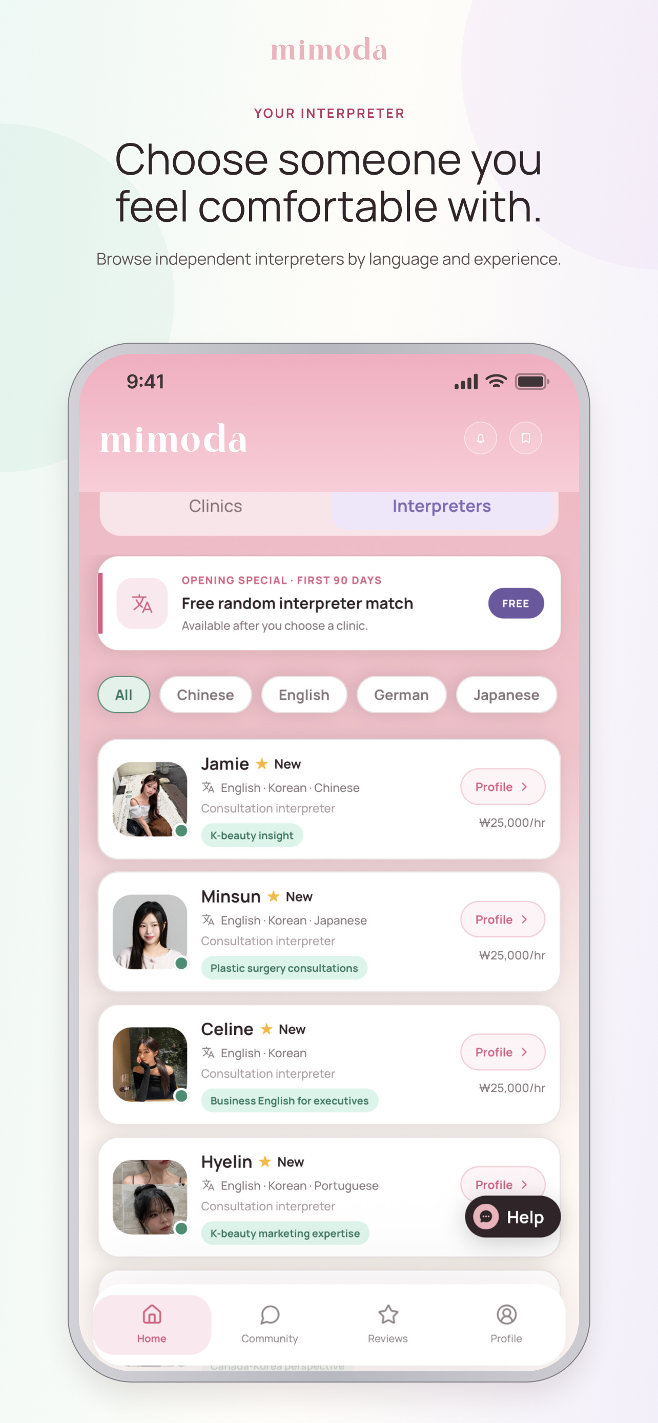 Mimoda screenshot 5