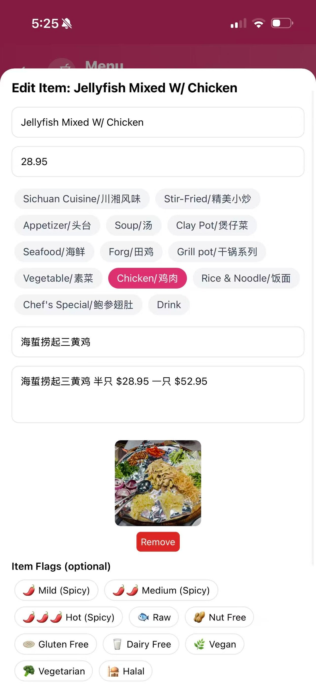 OwnMenu