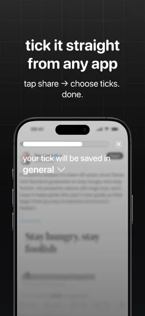 ticks: offline browser screenshot 3