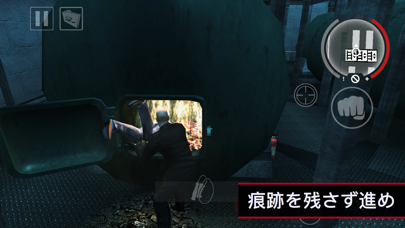 Hitman: Blood Money —... screenshot1