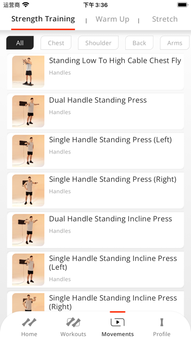 INNODIGYM - fitness，sport Screenshot