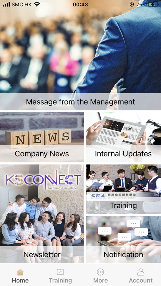 #2. KS-CONNECT (iOS) بواسطة: Kai Shing Management Services Limited