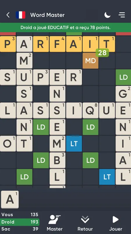 Word Master Pro screenshot 4 of 8