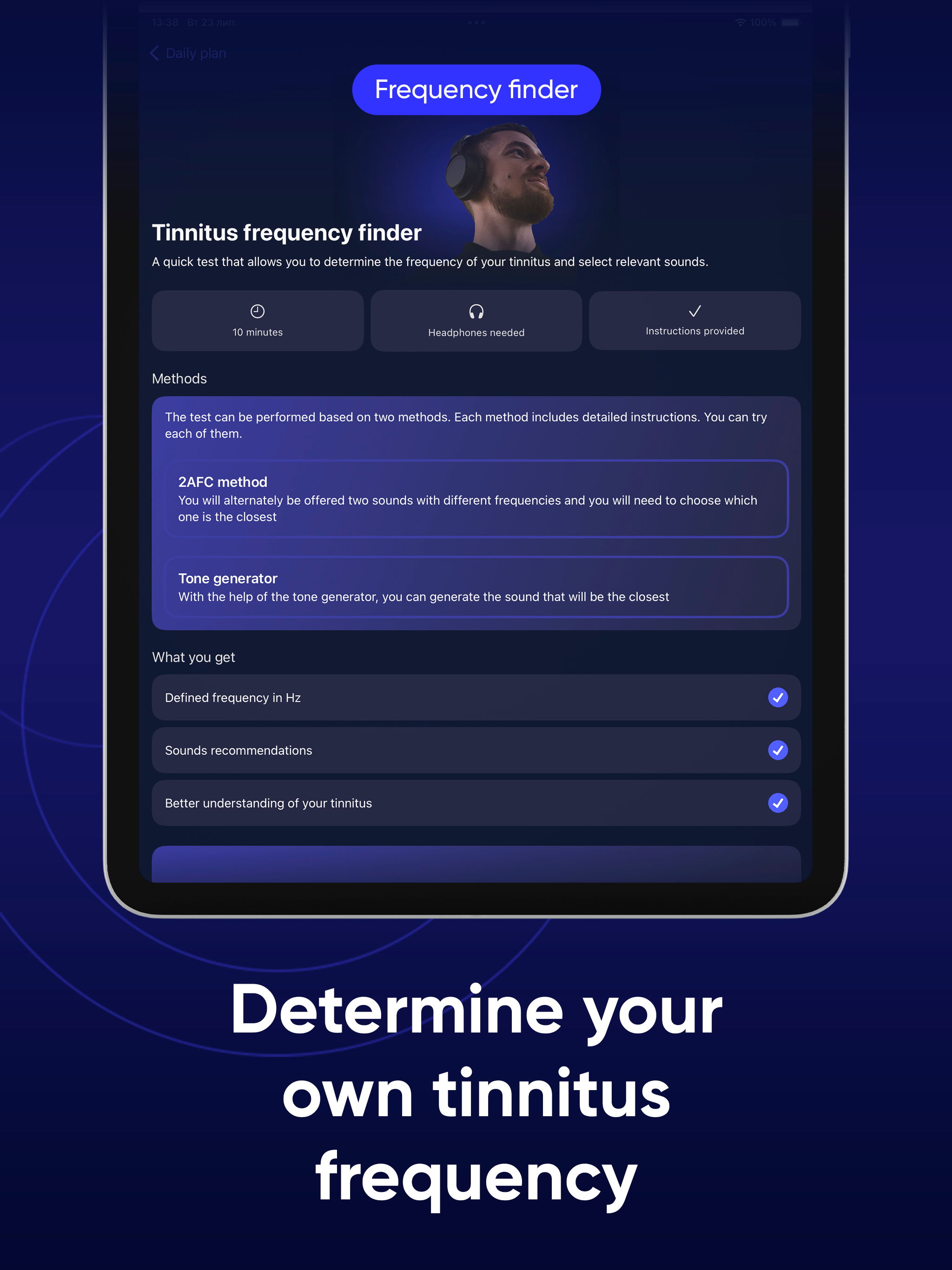 TSound: tinnitus sound therapy screenshot 10