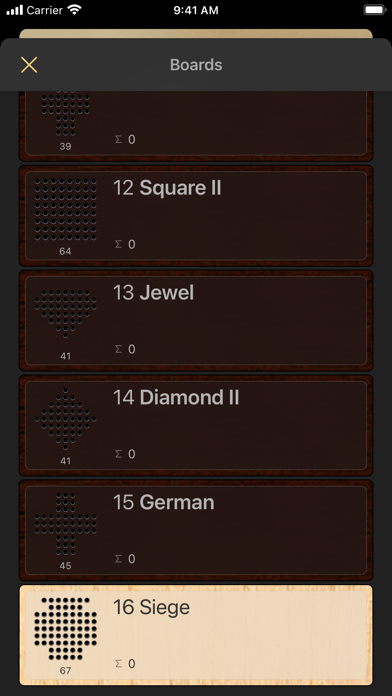 صورة التطبيق 8