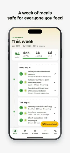NutriPath Planner screenshot 1
