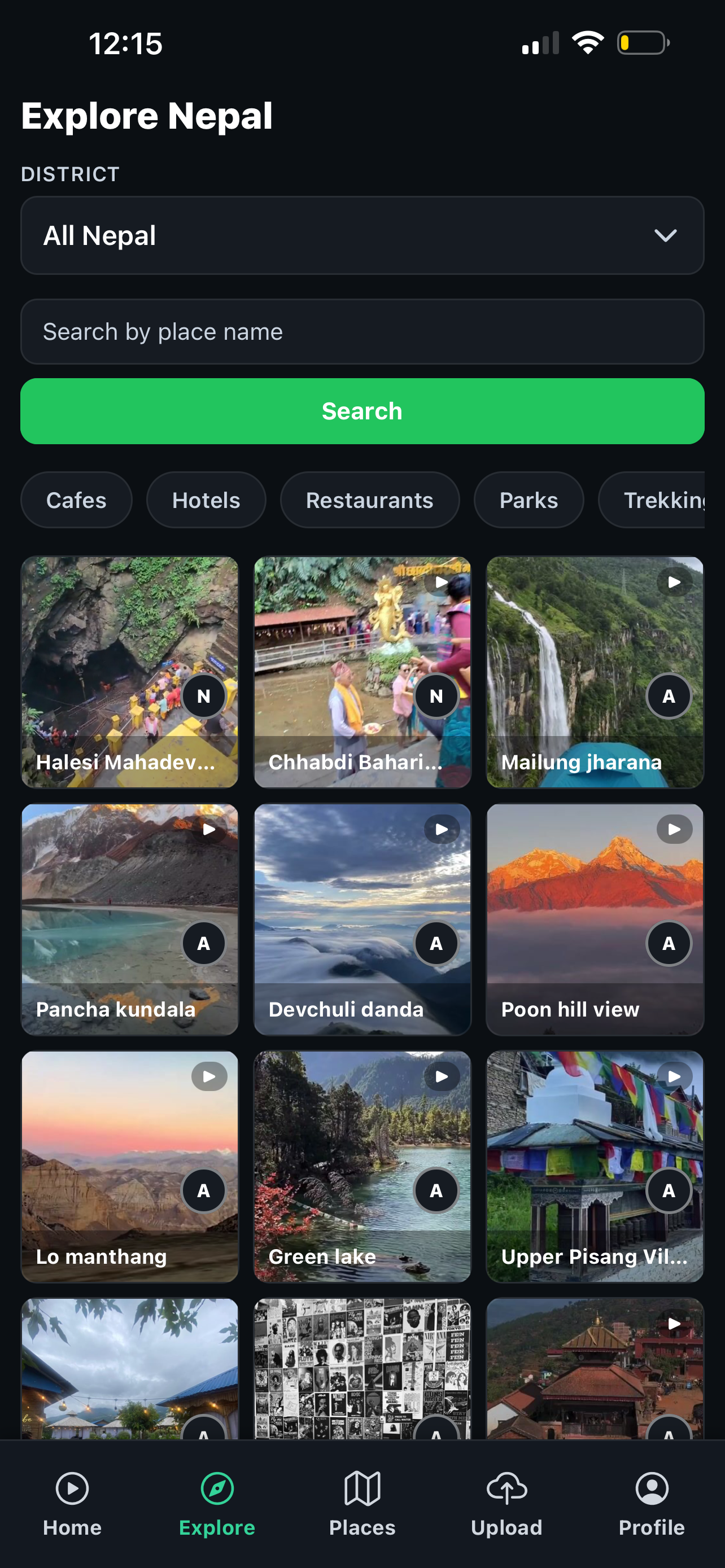 SpotNepal