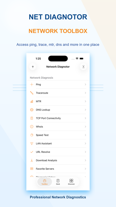 Screenshot #2 pour 网络诊断器