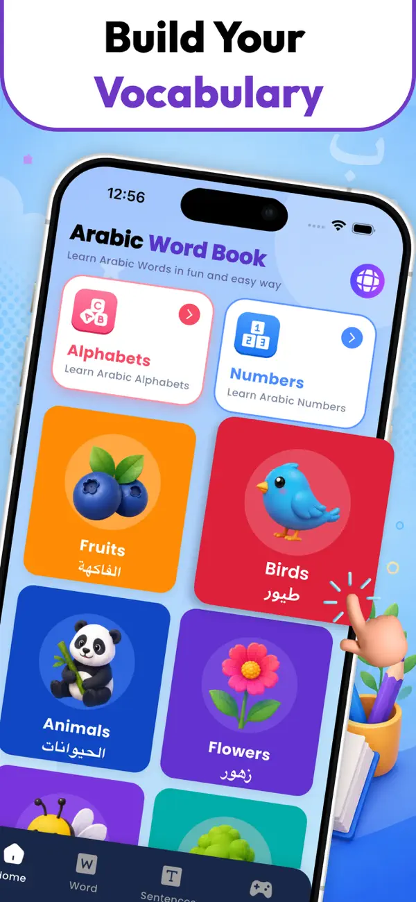 Screenshot #2 pour Arabic word book