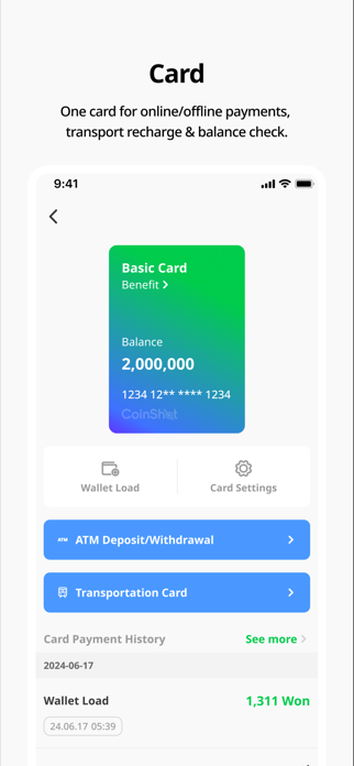 CoinShot Screenshot 7 of 9