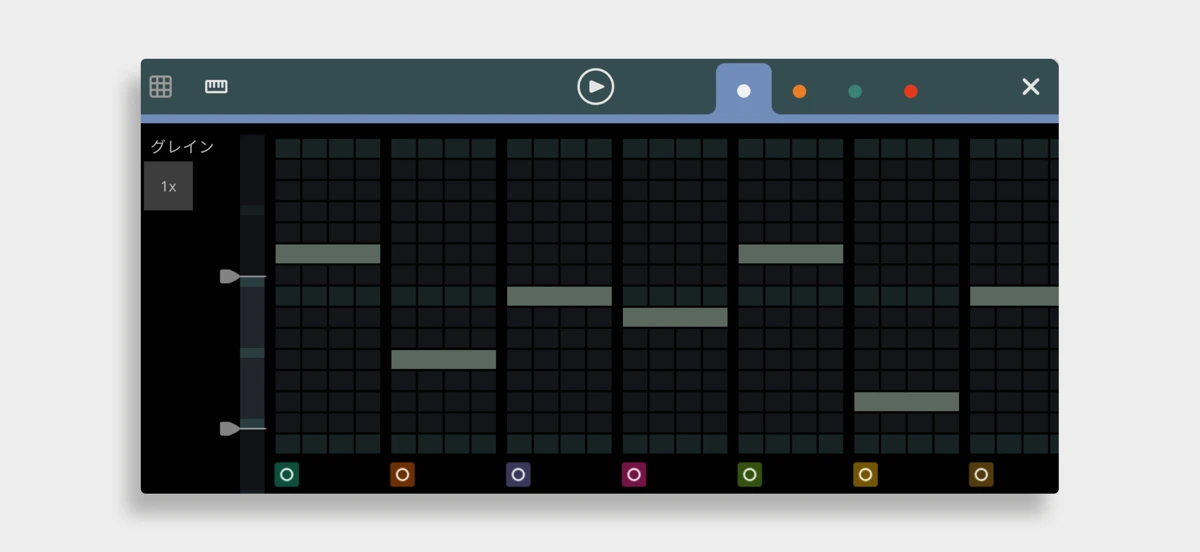 Cadence: Musical Playgrounds screenshot 8