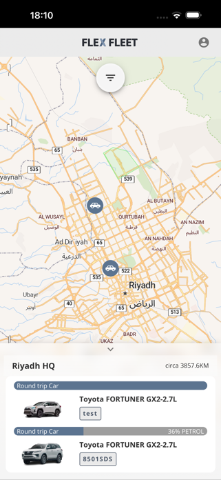 Flex Fleet Screenshot 1 of 3