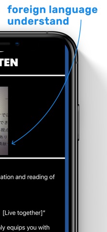 LumyEYE Screenshot 6 of 7