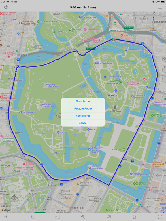 Walk Route Generator iPad screenshot
