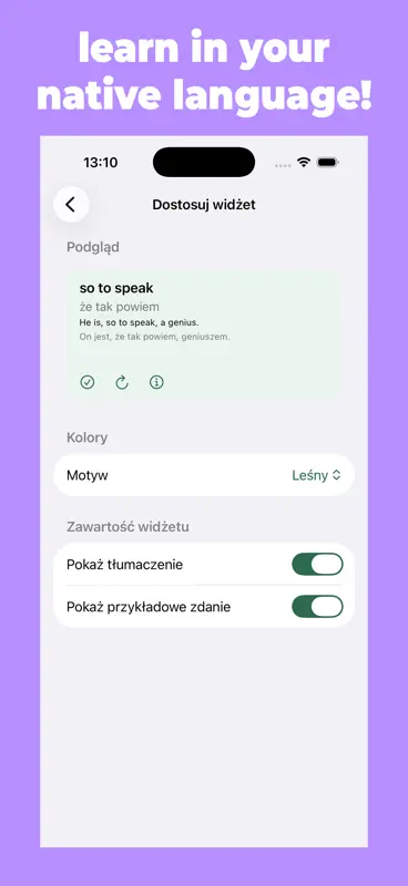 eVocable: Vocab Widget screenshot 3 of 4