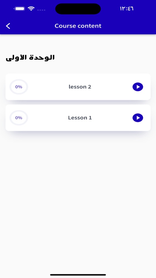 #8. My Ortho-App (iOS) 由: Mohamed Ahmed Radwan