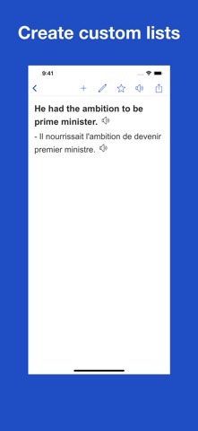 English French Sentences のスクリーンショット