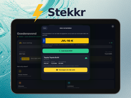Stekkr screenshot 12