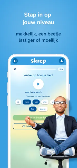 Skrep iPhone screenshot 5
