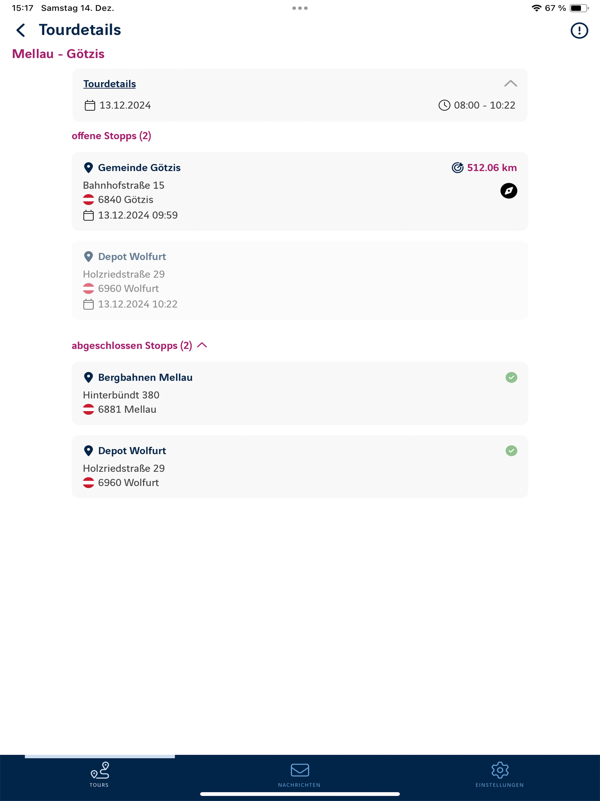 addhelix Mobile screenshot 6