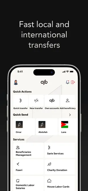 AlJazira Bank iPhone screenshot 3