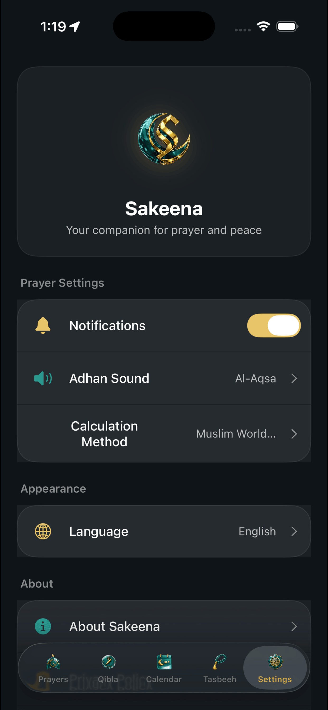SakeenaTime screenshot 5