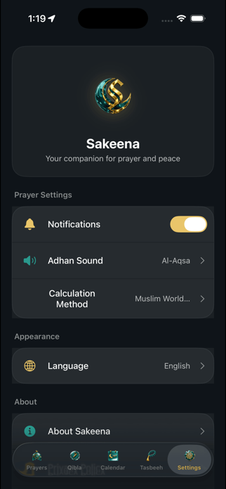 SakeenaTime Screenshot 5 of 5