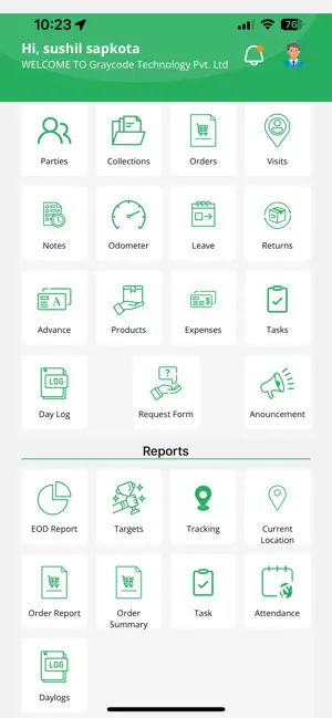 FINMAX erp screenshot 1