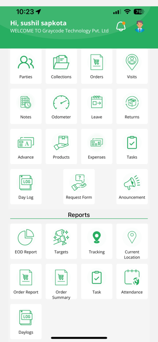 FINMAX erp Screenshot 1 of 8